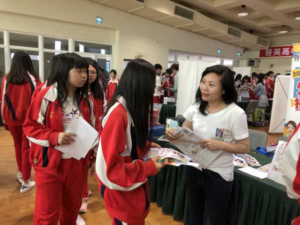 仁心联合医疔体系校园征才活动
