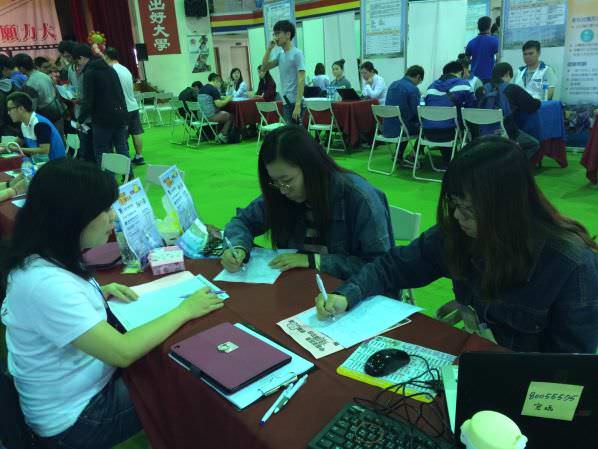 仁心联合医疔体系校园征才活动