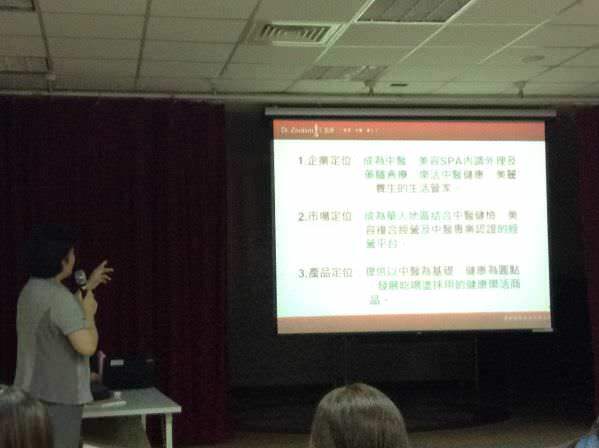 仁心联合医疔体系校园征才活动